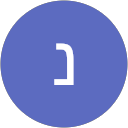 נטע profile picture